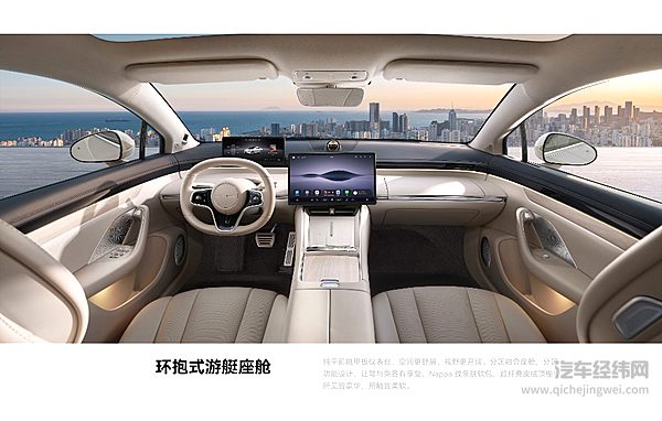 最大续航1649km 星纪元ES增程版比智界S7更划算？