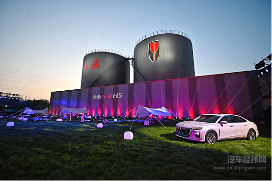 红旗燃料电池轿车试制下线 对比丰田氢燃料技术能给行业带来哪些启示？