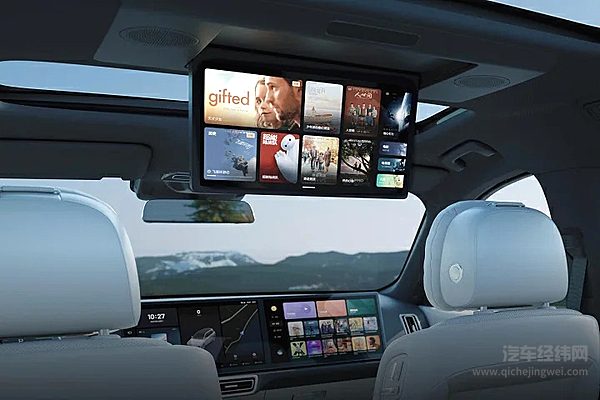 低售价加智能化 问界M7 Pro能否保持对理想L7优势？