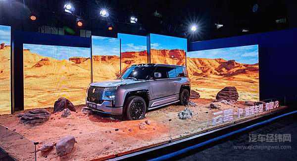 媲美奔驰魔毯 云辇能够为比亚迪带来什么？