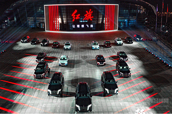 红旗HMP平台能否实现后发制人？