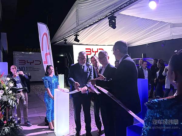 比亚迪元PLUS亮相马达加斯加 助力非洲可持续出行