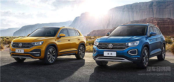 车市寒流暗藏新窗口？ 一汽大众很很很优秀！