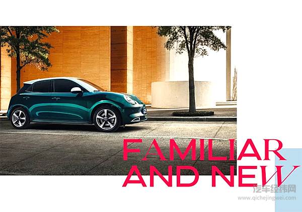 中国汽车品牌首次 长城汽车欧拉欧洲体验中心设计获“2022年德国品牌奖”