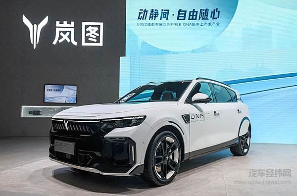 岚图带来新能源车定制改装方案 能否掀起中国式汽车文化热潮？