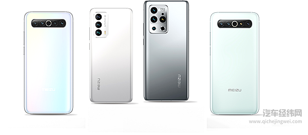 多领域发展 车企的新生意究竟好不好做？