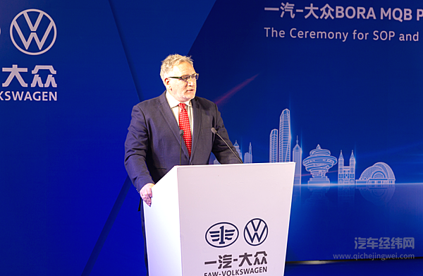 首台宝来MQB PA车型在一汽-大众华东基地sop下线亮相