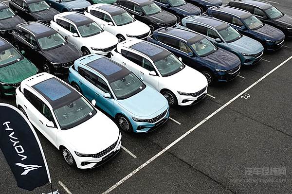 你会为1.26万元新能源汽车“国补”而在年前下单吗？