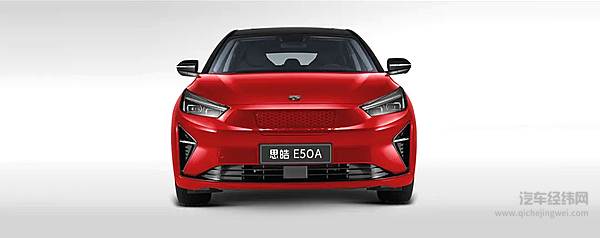 2023款思皓E50A上市 能否挑战比亚迪秦PLUS？