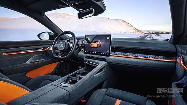 融资7.5亿美元将再助极氪跃升？