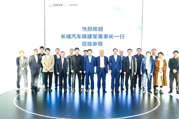 深植互联网基因 加速数智化变革 长城汽车与抖音集团达成战略合作