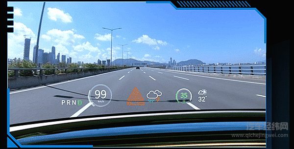 “车懂人” 开启e:N智能安心之旅 