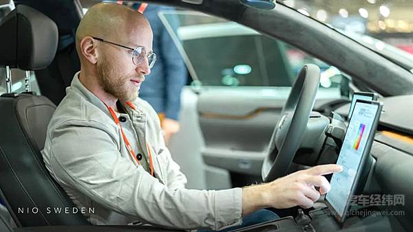 蔚来亮相瑞典电动车展