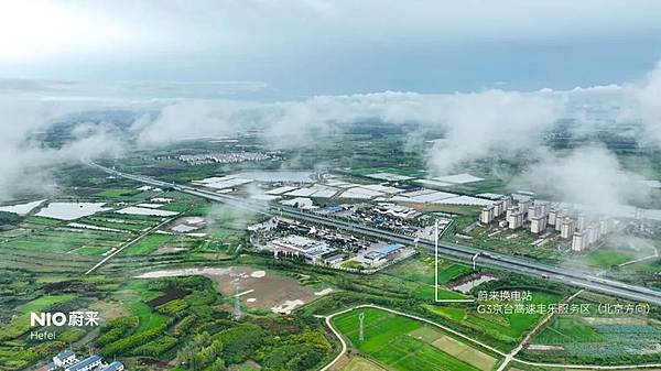 蔚来安徽高速换电网络正式打通