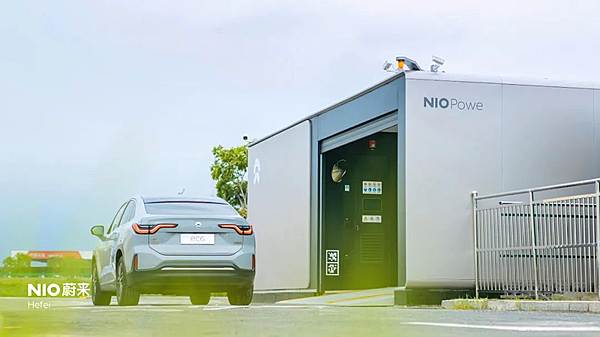 蔚来安徽高速换电网络正式打通