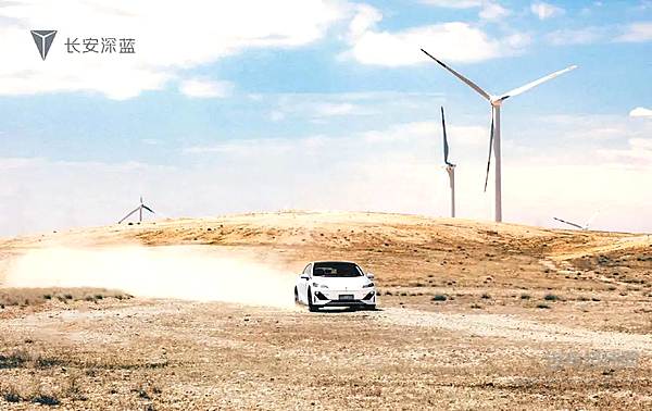 长安深蓝SL03吹响长安进军新能源汽车的号角