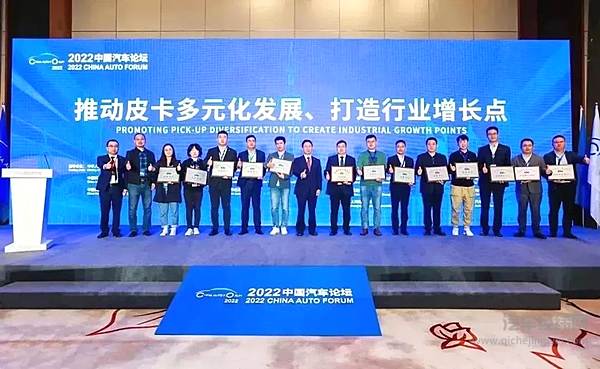 以ONE GWM行动纲领加速新能源出海 长城汽车1-11月销售99万辆