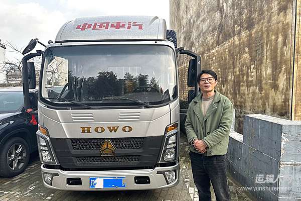 方向盤上的振興路：90后駐村干部薛以銘的運(yùn)輸擔(dān)當(dāng)