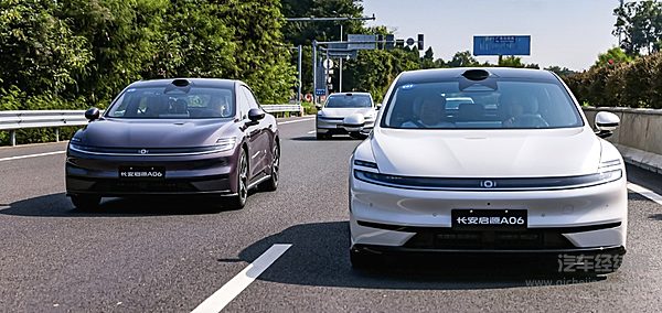 12万出头可入手 银河A7与启源A06谁更有性价比？