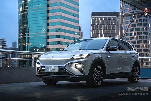 飞凡MARVEL R官宣亮相中国国际大数据产业博览会