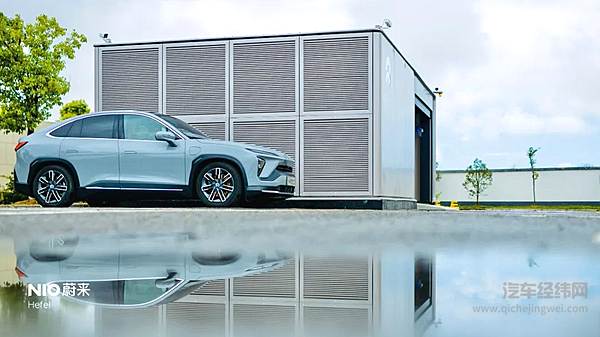 蔚来安徽高速换电网络正式打通