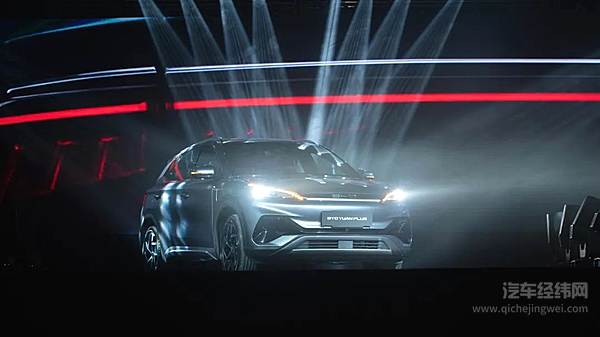 聚势启新 比亚迪携三款电动车型亮相墨西哥品牌发布会