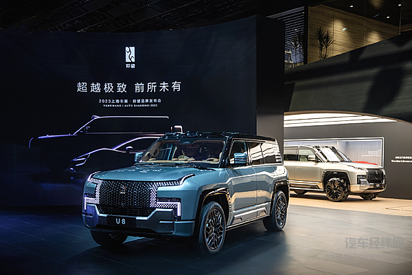 构建的技术护城河 比亚迪仰望的高端之路