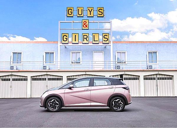 市值超过7000亿 比亚迪有哪些喜和忧