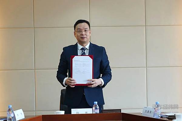 ▲ 长城国际副总经理孙光