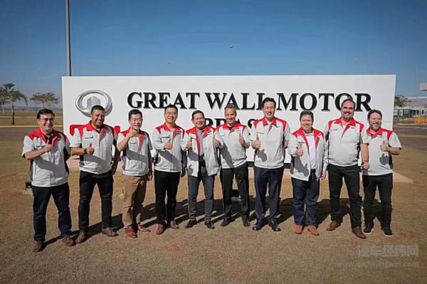 让世界看见长城汽车新能源