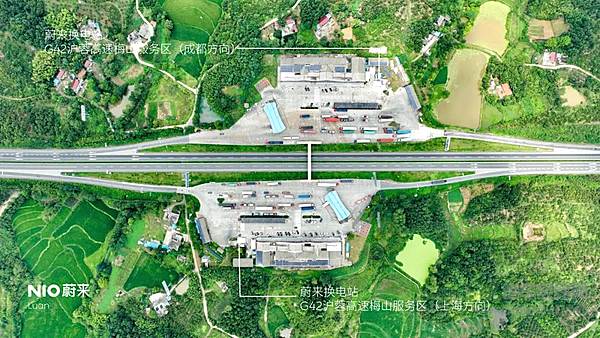 蔚来安徽高速换电网络正式打通