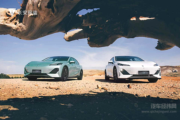 长安深蓝SL03吹响长安进军新能源汽车的号角