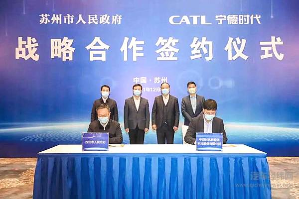 四处合作的宁德时代与比亚迪谁才是赢家？