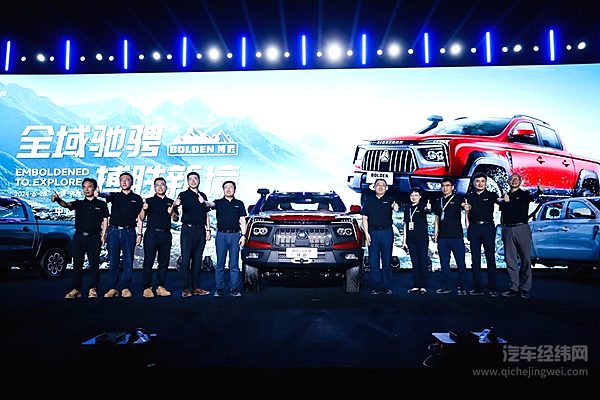 中国重汽入局 搏胜皮卡上市能否挑战长城炮？