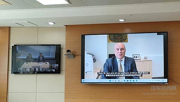 ▲ 英之杰集团亚太区行政总裁Ruslan Kinebas