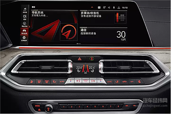 当豪车玩起性价比 上汽奥迪Q6能否与宝马X5一较高下？