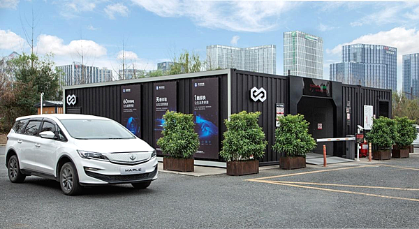 向自由而生 睿蓝汽车正式成立