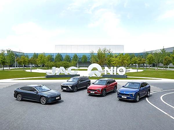 蔚来第20万台量产车下线