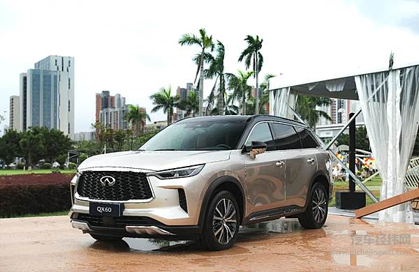 英菲尼迪：坚定深耕中国 服务品牌全面升级！