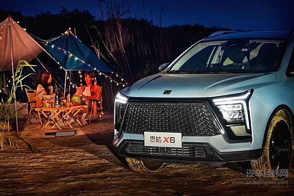 性价比超越同级车型 思皓X6能否让家庭用户满意？