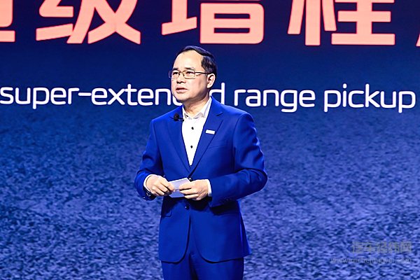 售价13.99万元起 长安猎手超级增程皮卡震撼上市