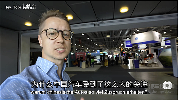 让世界看见长城汽车新能源