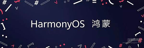 跨界造车潮再度来袭 VIVO准备进军新能源汽车领域？