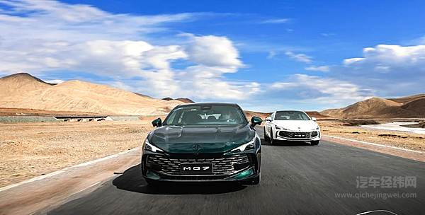 MG 7正式“复活” 能否得到年轻人的青睐？