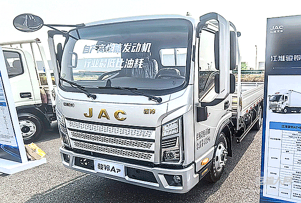 駿鈴A7銳康動(dòng)力：為創(chuàng)富之路注入「滿(mǎn)格行動(dòng)力」