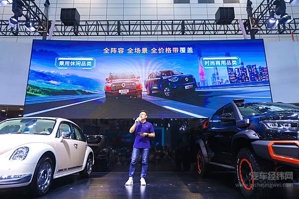 2022款黑弹齐鲁车展正式上市 售价24.88万元