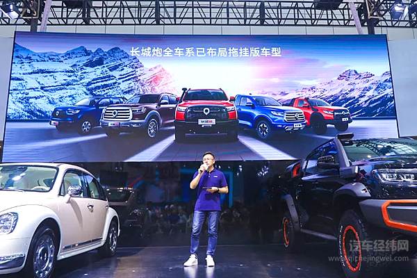 2022款黑弹齐鲁车展正式上市 售价24.88万元