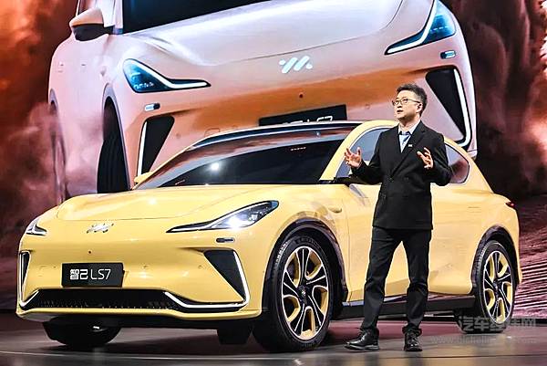 “中大型豪华SUV”智己LS7开启全国预售 价格区间35万元-50万元