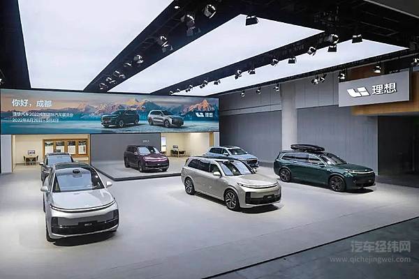 销量不断上升股价跌掉一半 理想汽车如何走出“怪圈”？