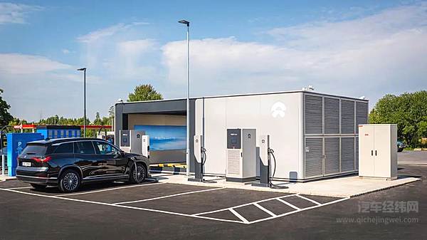 挪威第二座充换电一体站正式上线